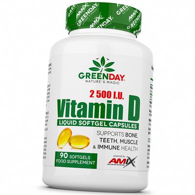 Витамин Д3, Холекальциферол, GreenDay Vitamin D3 2500, 90гелкапс (36135020)