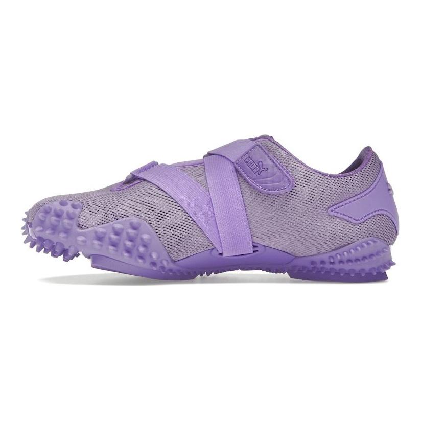 Puma Mostro Ecstasy Pack - кроссовки унисекс лавандового цвета фиолетовые 397328-05