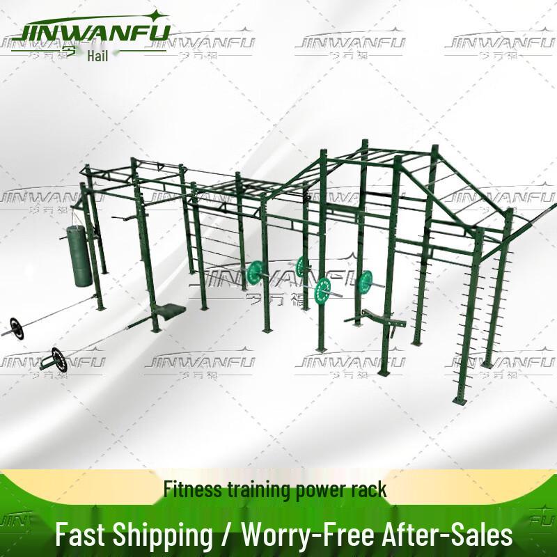 Jinwanfu Professional Fitness and Obstacle Training Equipment