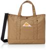Сумка-тоут NYLON TOTE 2 M Mocha [Kelty]