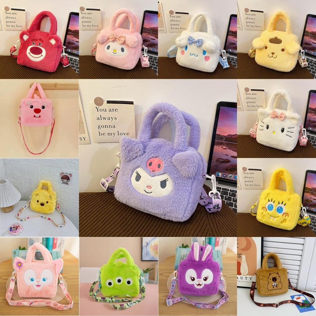 Очаровательная плюшевая ручная косметичка-кукла Sanrio Kuromi. Идеально подходит для детей и коллекционеров.