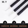 MY Mobile Phone Repair Pry Bar Kit features a powerful blade, non-slip handle, ultra-lightweight design, and chip cutter.