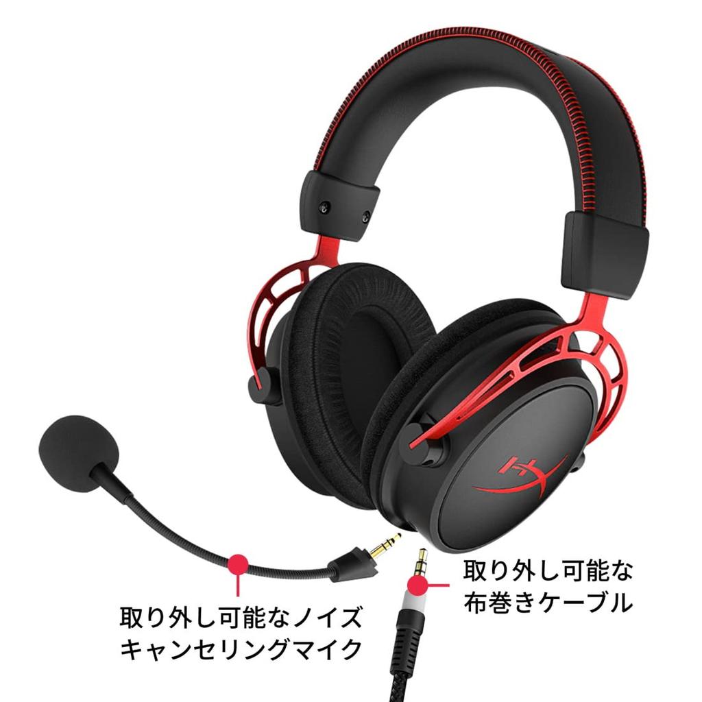 HYPERX Гарнитура Cloud Alpha Gaming Headset Встроенный регулятор громкости в комплекте, красный, оригинальный бонус данных HX-HSCA-RD/AS (4P5L1AB#UUF)