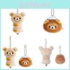 Roasted Rilakkuma Meatball Mantou Plush Toy Cartoon Keychain Pendant Backpack