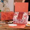 Chinese Style Mid-Autumn Festival Gift Box 12-grain Egg Yolk Crisp Packaging Box Bakery Packaging