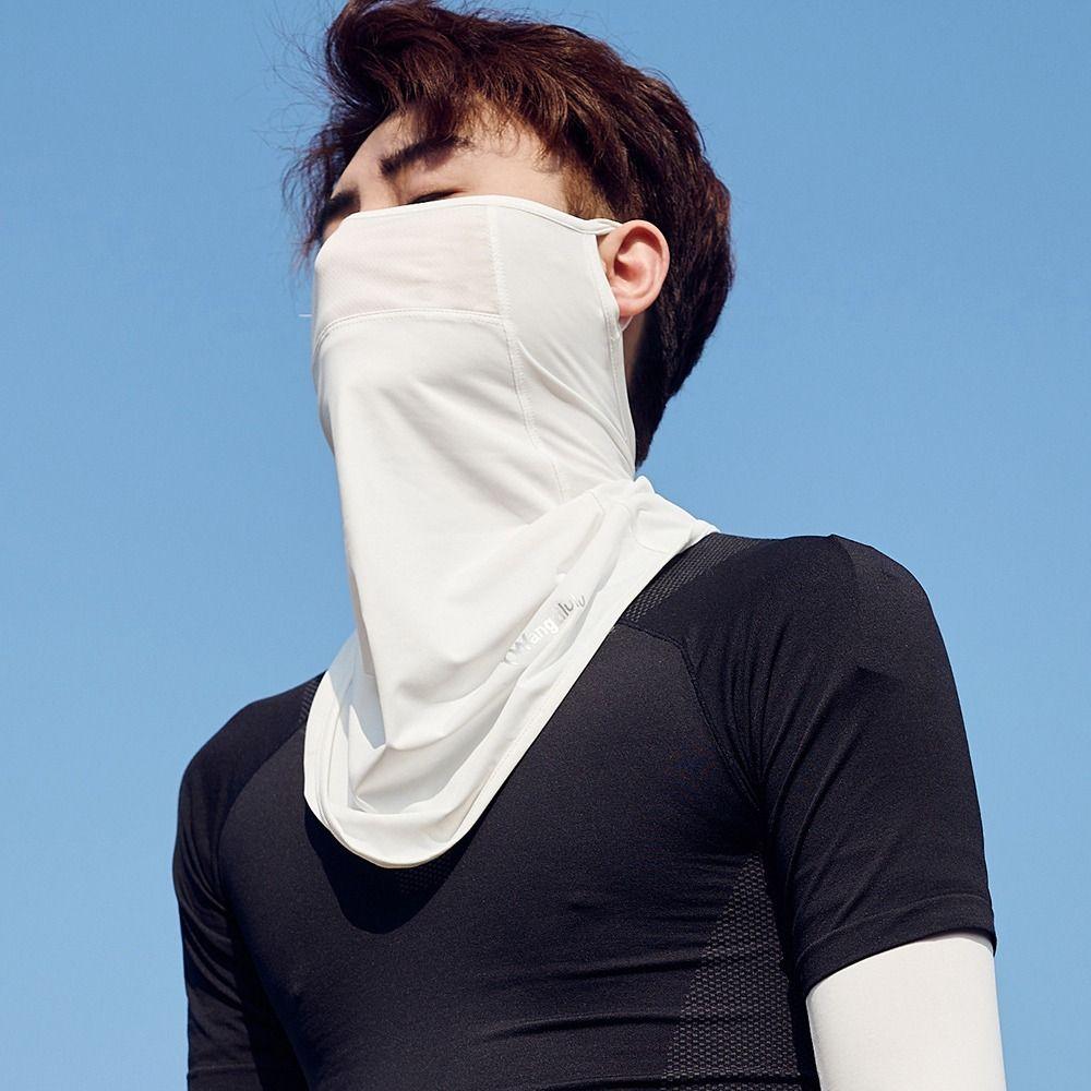 Solid Color Face Gini Mask Summer Sunscreen Mask Ice Silk Womne Neckline Mask Men Fishing Face Mask