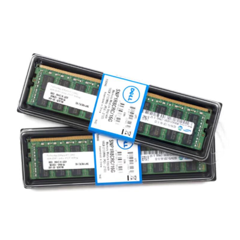Dell Server Workstation ECC DDR5 RECC Memory Module (CN version)