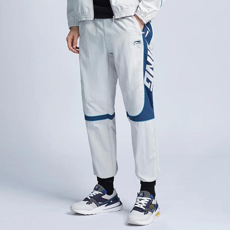 Li Ning Trend Series Loose Mid Waist Tapered Knit Sports Pants Men Bottoms Antarctic-Gray AYKR405-1