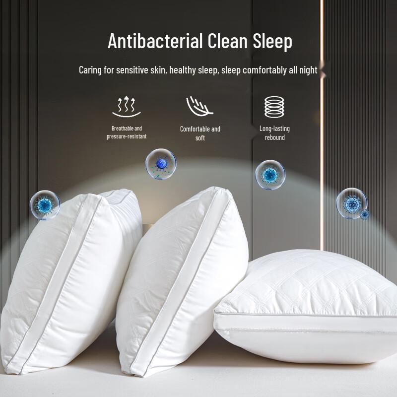 Nanjiren Antibacterial Hotel Fiber Pillows (Pair)