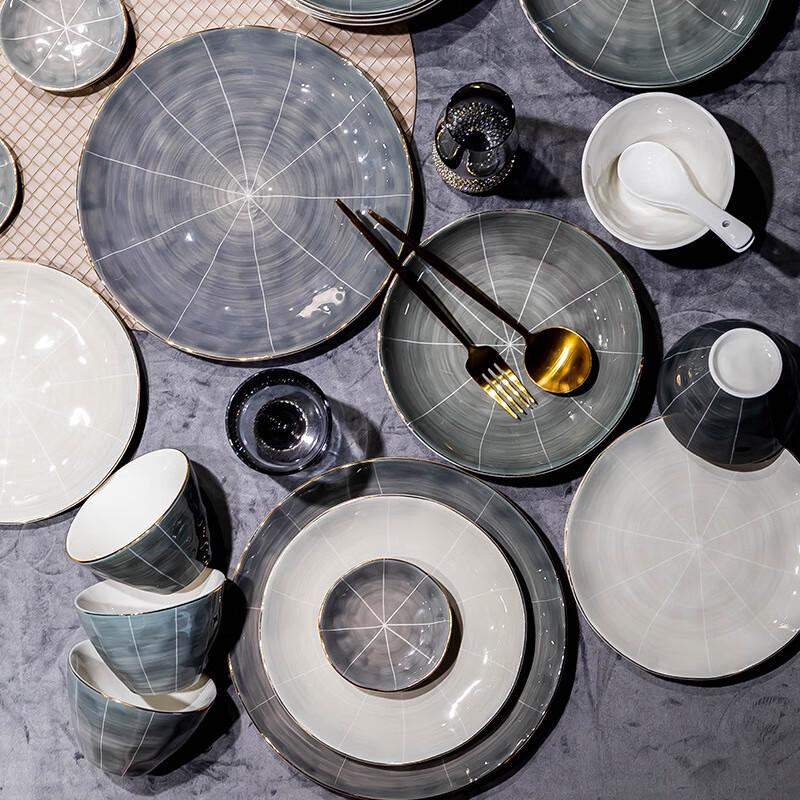 Kangmo Sangmo 58-Piece Ceramic Dinnerware Set