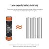 Deli AAA Alkaline Batteries