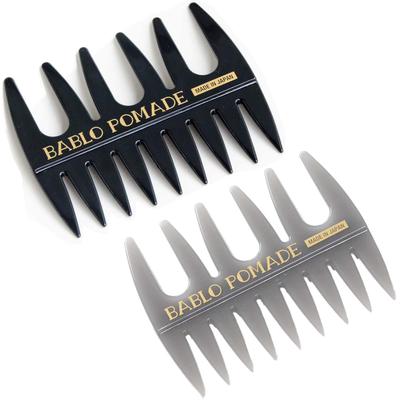 BABLO POMADE Серо-сетчатый набор расчесок для парикмахера, и Черный, 2, С крупными зубьями, Мужская расческа,