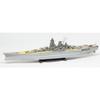 Pontus Model 1/350 Japanese Navy Battleship Yamato 1945 Advanced Add-on Set (Tamiya 78025) Plastic Model