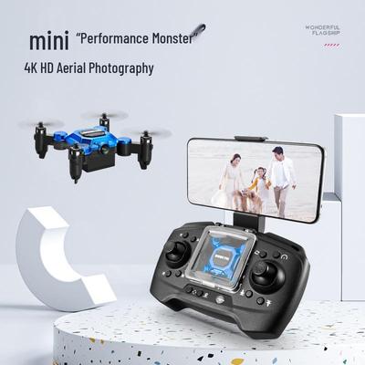 4K Мини-складной дрон с пультом дистанционного управления для детей - Прочный квадрокоптер для аэрофотосъемки, игрушка для учеников начальной школы