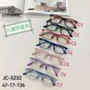 Fashion Box Children'S Optical Mirror Trend Anti-Blue Light Eye Protection Computer Glasses Student Flat Mirror
