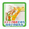 Agatsuma Anpanman Auxiliary Toilet Seat with Step 1 Piece 2-way (x 1)