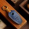 Применимо к специальному чехлу для ключа старого Volkswagen Touareg 13/14/15/16/17 Touareg кожаный автомобильный брелок