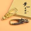 Крючок для брелка из латуни и меди «Драконий глаз»