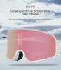 Dual-Layer Anti-Fog Cylindrical Ski & Mountaineering Goggles for Myopia