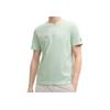 New FILA Knitted Fabric Short Sleeved T Shirts Men's Pastoral Green F11M528114FLG