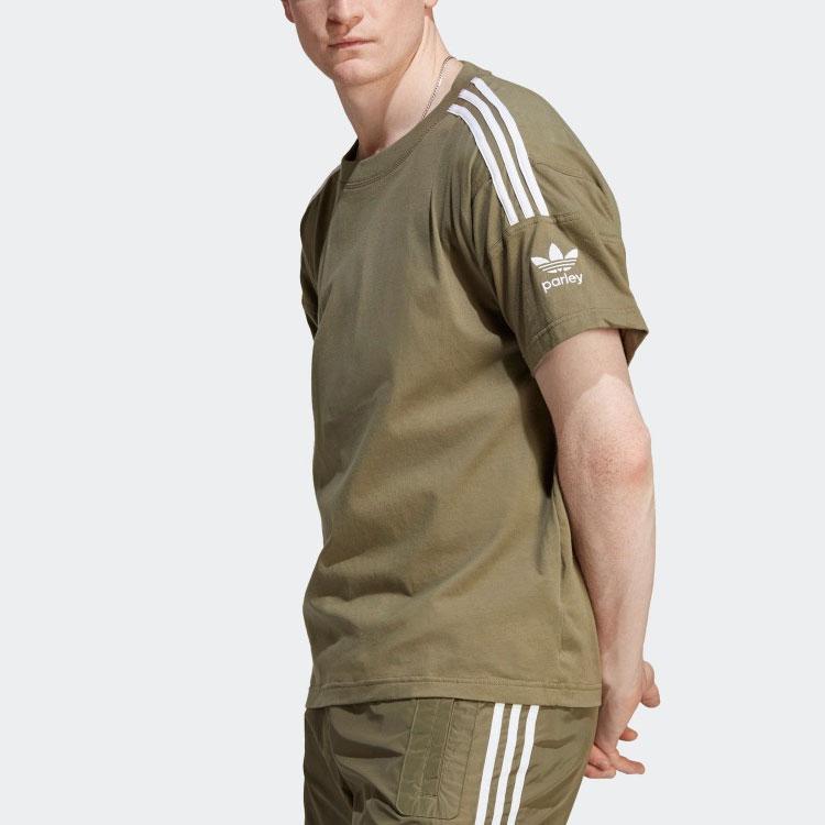 Adidas Originals Home Of Classics Series Logo Embroidery Striped Round Neck Short Sleeve T-Shirt Men Tops Olive-Green HR8944