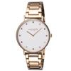 Coach PERRY Watch, 36mm, White Dial, Stainless Steel, Mineral Glass Quartz, Water Resistant, China Watch, 14503938, Women's, Gold