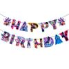 Theme Party Decoration Children's Birthday Decoration Set