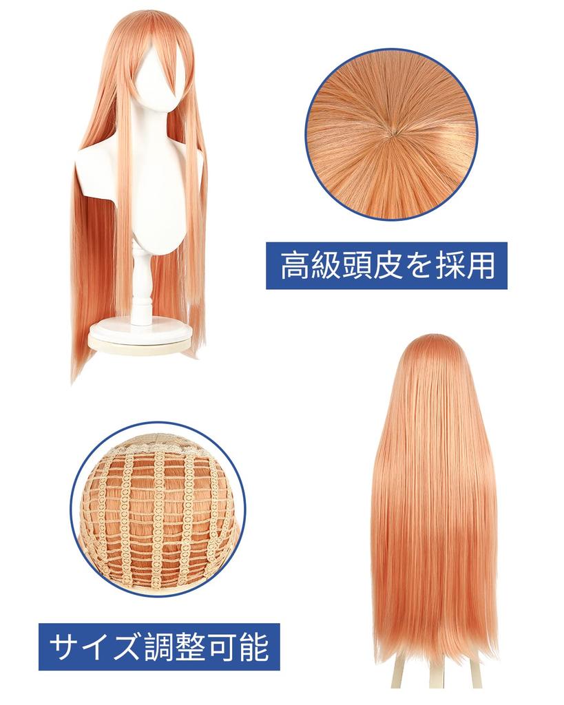 Парик для косплея Power, в комплекте костюм Blue Blood Devil для взрослых, костюм для культурного фестиваля, сценическая одежда, синий парик [Kamizu Ryohin] (Питание включено,