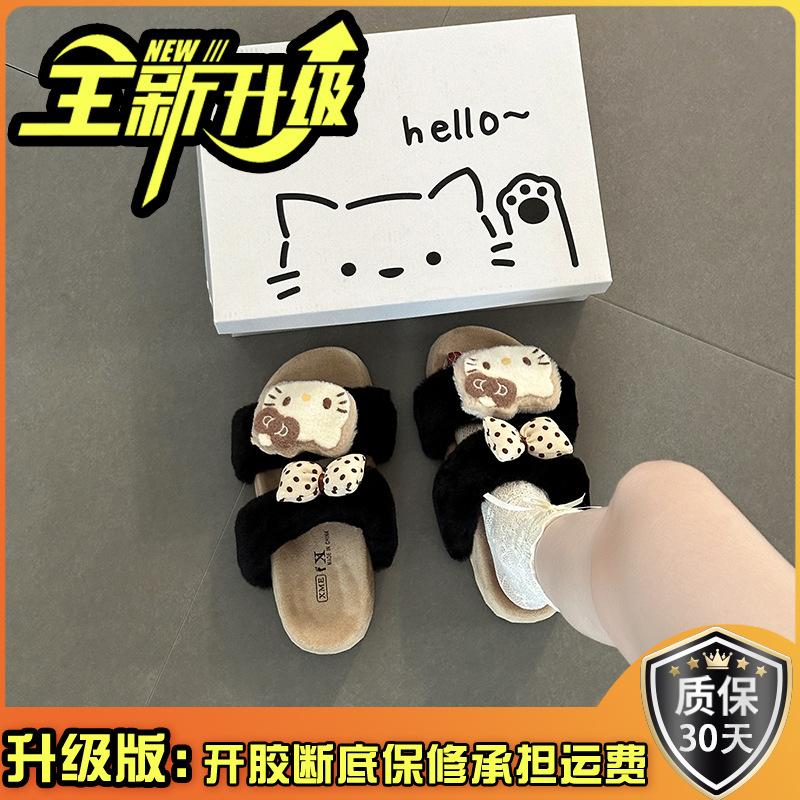 Милые мультяшные тапочки-бантики Hello Kitty, женские, новая коллекция осень-зима 2025, на толстой подошве, домашние, плюшевые, хлопковые, модные
