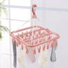Pink 32 Clips Clothes Drying Hanger,PP Windproof Clothespin for Underwear Sock,Household Foldable Multi-functional Laundry Racks