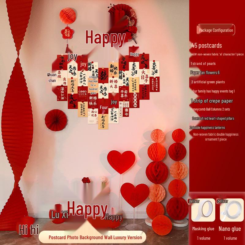 Wedding Double Happiness Cards & Engagement Photo Props Set for Room and Wall Decoration