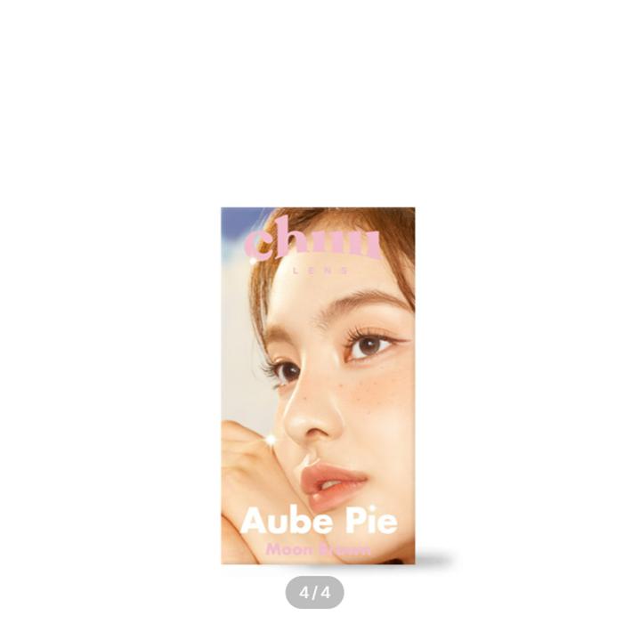 Оффи Мун Браун