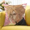 Game CCloud SStrife World Various Sizes Square Pillow Case For Car Home Bedchamber Decor