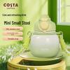 COSTA Mini Tumbler - Lime Green