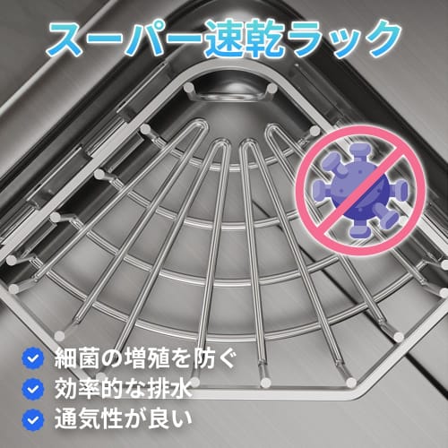 Держатель для губки из нержавеющей стали, кухонная полка для хранения, настенный, для раковин, держатель для моющего средства, устойчивая к ржавчине сушилка для посуды, треугольное угловое хранение