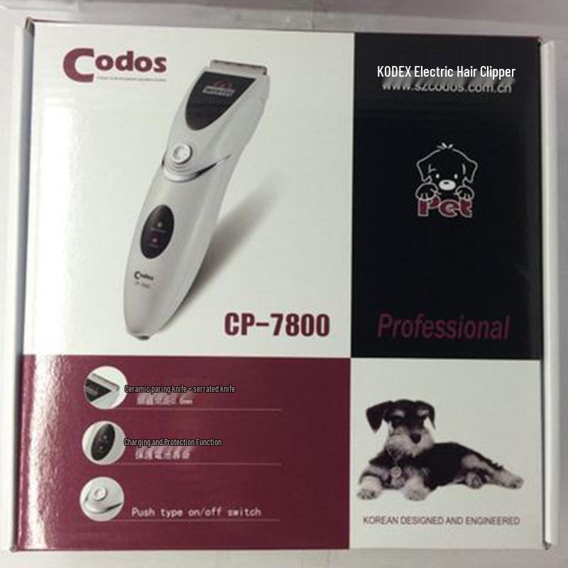 Электрическая машинка для стрижки животных Codos Pet CP-7800 с годовой гарантией
