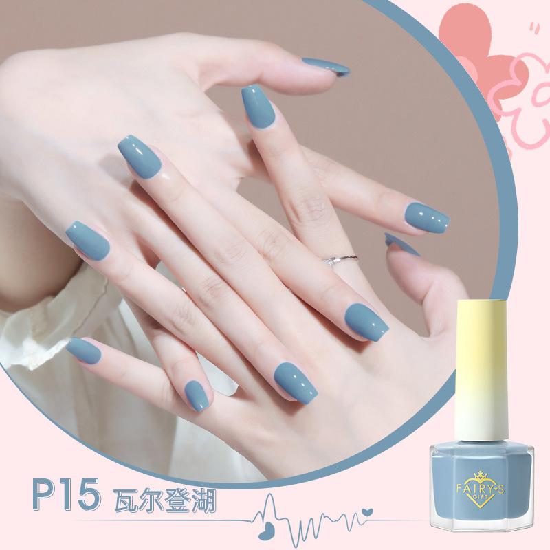 Водный лак для ногтей, Снимаемый пленкой, Не требует сушки, Стойкий, Быстросохнущий, Телесный цвет, Осветляет тон кожи, Без запаха.