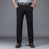 Мужские эластичные повседневные брюки из хлопка - четырехцветные, большого размера, с высокой талией, свободного прямого кроя для всех сезонов