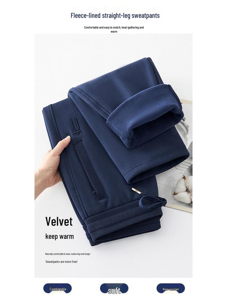 2025 Женские спортивные брюки с высокой посадкой и флисовой подкладкой, с карманами и молниями - в корейском стиле.
