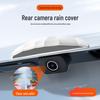 Универсальный водонепроницаемый 360° чехол-защита от дождя для камеры заднего вида