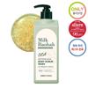 Milk Baobab Cica Refreshing Body 500 мл 2 вида (выберите 1)
