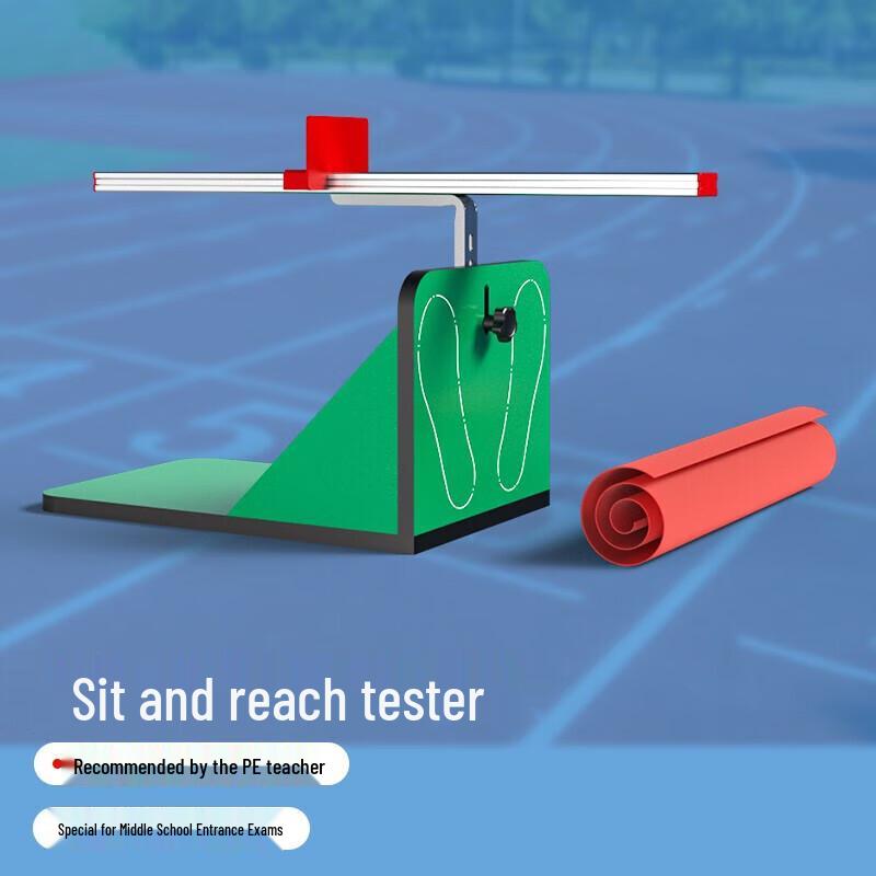 Shuangan Sit-and-Reach Flexibility Tester
