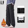 CHOCOOLATEit Men's Fleece-Lined Loose Straight-Leg Cargo Pants