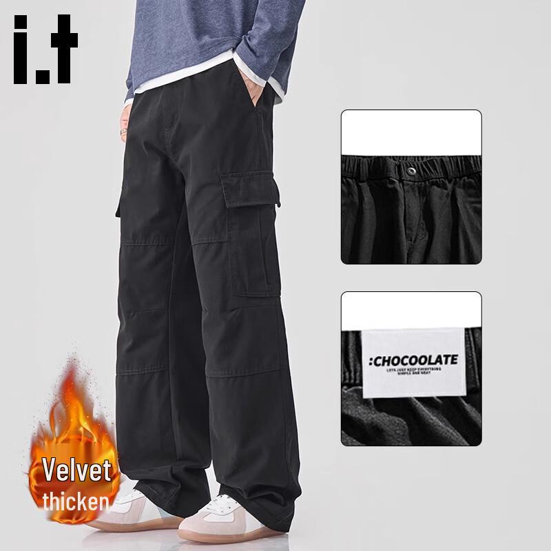 CHOCOOLATEit Men's Fleece-Lined Loose Straight-Leg Cargo Pants