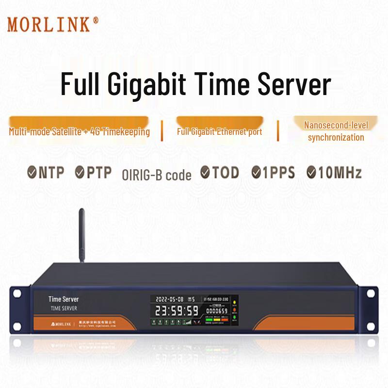 MORLINK MA-902 Full Gigabit NTP/PTP Time Server