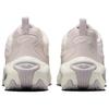 Nike (WMNS) Air Max Portal 'Платиновый Фиолетовый Светло-Розовый' HF3053-004