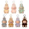 Anime Figure Labubu Have A Seat Series Vinyl Pendant Doll Model Toy Cute Monster Replica Keychain Toys Birthday Gifts