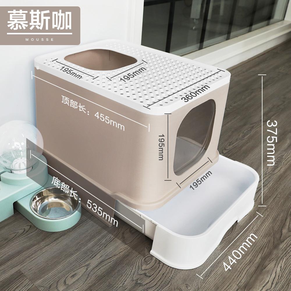 Cat Litter Box Fully Enclosed Drawer Type Anti-splash Oversized King Cat Toilet Pet Supplies