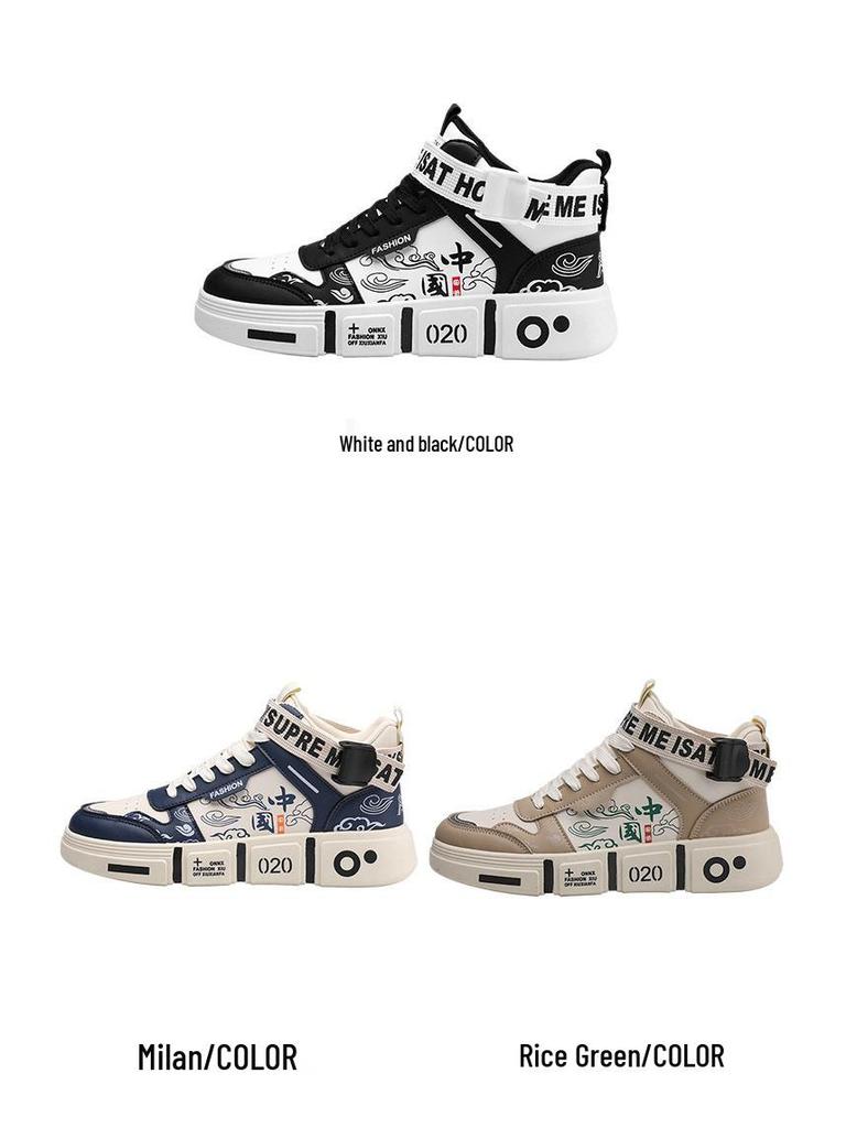 Детские высокие белые кроссовки для мальчиков и девочек на весну-осень 2025 года