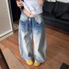 Женские ретро-джинсы с высокой талией, потертые, широкие, для весны и осени